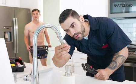 Shower Bait – Gushing Pipes – Arad Winwin & Aiden
