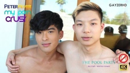 My Porn Crush 2: The Pool Party – Kai Cho, Matteo Gomez